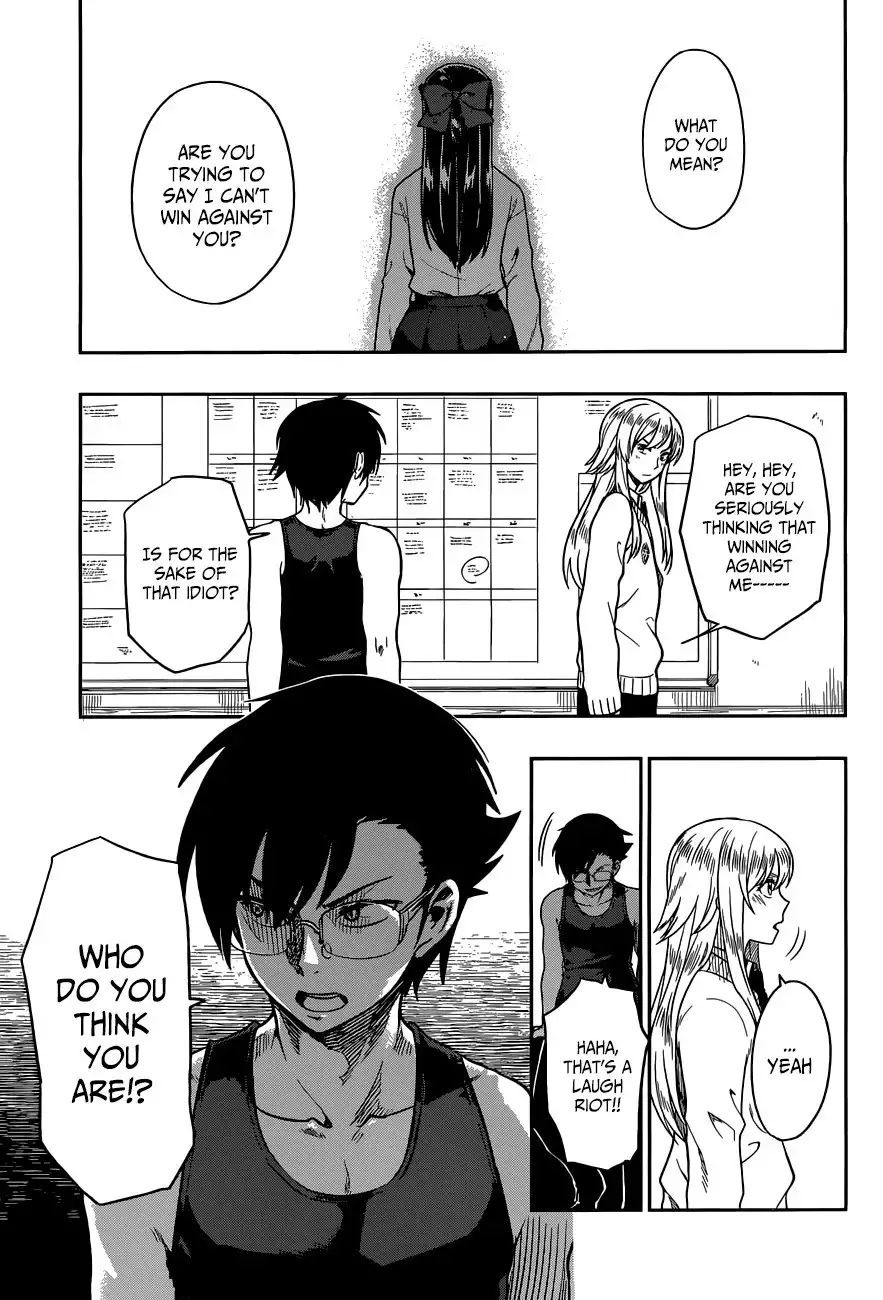 Inugami-san to Sarutobi-kun wa Naka ga Warui. Chapter 10 26